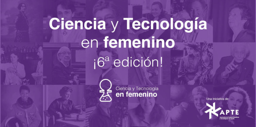 Presentación del video ganador Ciencia y Tecnología en Femenino